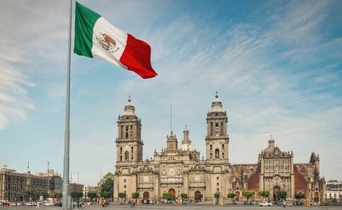 L'Étape Ciudad de Mexico